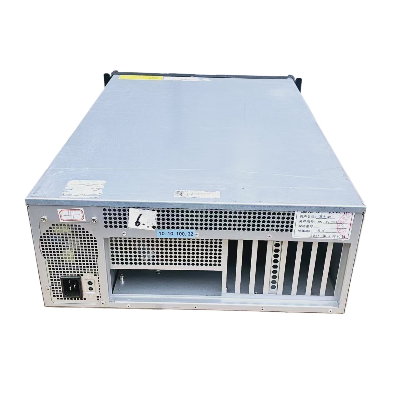 4U Industrial Rack Server Chas - 8 Gpu 4U Server Chassis recension och pris