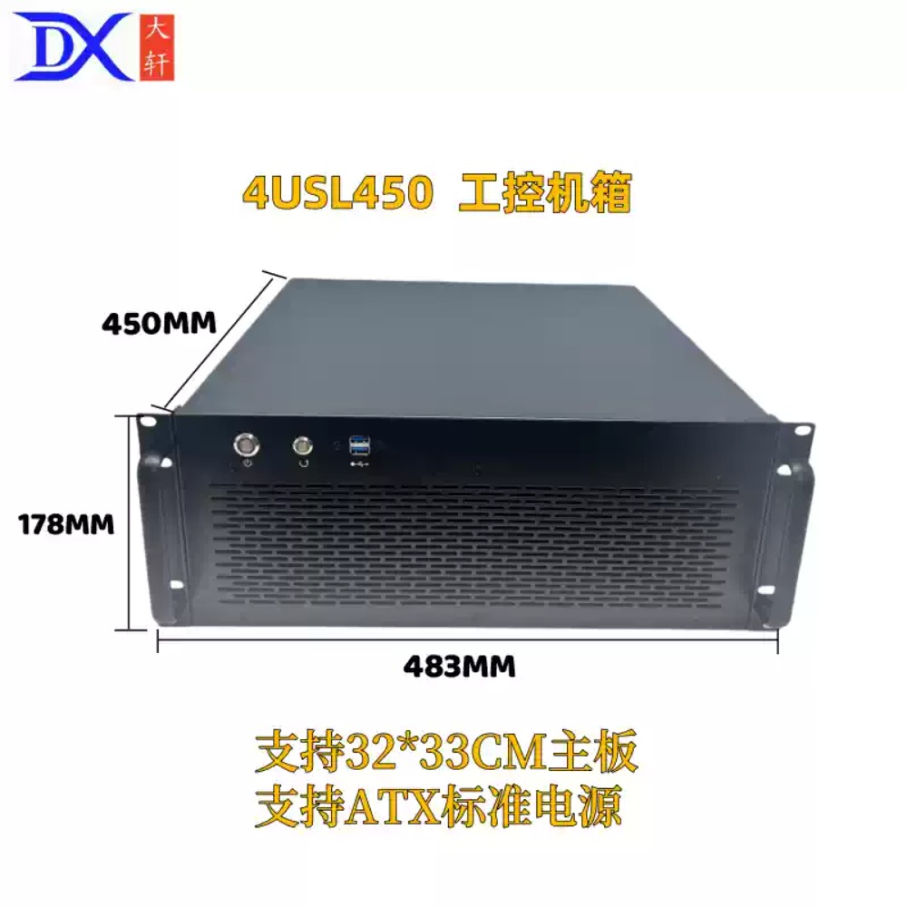 4U Server Chassis EATX Motherb - 8 Gpu 4U Server Chassis recension och pris